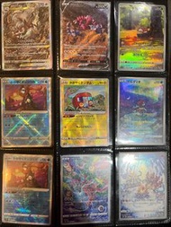 Ptcg 日版 s12a
