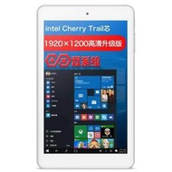 二手酷比魔方iWork8旗艦版 iWork8 Air Pro安卓Windows10平板電腦