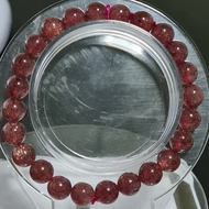 Starlight Strawberry Quartz Bracelet 7MM