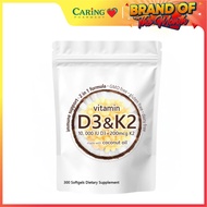 Direct sales of Vitamin d3+k2 300 Softgels Dietary Supplement Vitamin D3 K2 Supplement Softgel Halal