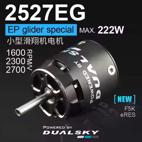XM2527EG Brushless Motor 2700KV 2300KV 1600KV F5K RES P5B F3K Mini Remote-controlled Glider Aircraft