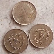 Uang Kuno 25 Sen Tahun 1952 Dipa Negara Koin 25 Sen Dipanegara 1952