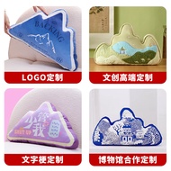 Creative Backer Pillow Customized Special-Shaped Pillow To Picture Customized Brocade Cartoon Pillow
