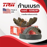 Rear Brake Caliper TOYOTA Corolla E80 E90 E100 E110 Year 84-01 TRW GS8291