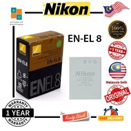 Nikon EN-EL8 ENEL8 Battery for Nikon Coolpix S50, S50c, S51, S51c ...