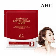 👍🏻 AHC  Supreme Revitalizing Mask 至尊修復活膚 面膜 x 1塊  sale