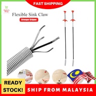 Drain Cleaner Mr diy/paip sumbat/sinki tersumbat/clog remover/penyepit sampah paip singki