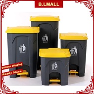 20L 30L 50L with Step Foot Pedal Kitchen Garbage Trash Can Restroom Waste Bin Pedal trash bin Bathro