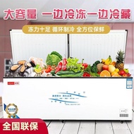 W-8&amp; Commercial Freezer Double Temperature Double Room Freezer Freezer Horizontal Refrigerator Commercial Freezer Frozen