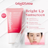 Glad2Glow Lychee Brightening Cream 30g Bright Up 3-IN-1 Facial Moisturizer Sunscreen Whitening Skinc