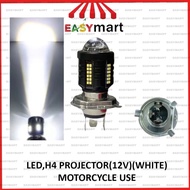 LED H4 Projector led h4 bulb mentol lampu untuk moto motosikal motorcycle (12V) (WHITE)