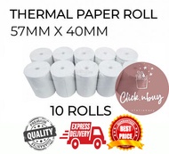 Coreless Thermal Paper Roll 57MM X 40MM 5740 57x40 20 Rolls