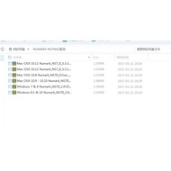 Luma NUMARK NS6 NS7 NS7 II NS7 III V7 NV II Drive