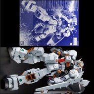 盒少殘⚠️MG TR-1 Hazel Custom 海茲爾 1/100 PB P-Bandai 魂限 Master Grade Gumdam 高達 AOZ🚫睇字 出價+時地 方安排交收🚫不即日交收⚠️