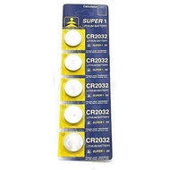 Super 1 CR2032 Lithium Button Battery for Watch Calculator and Etc/Bateri Jam dan lain2