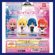 Bandai Gashapon Bocchi the Rock Capsule Figure Collection RANDOM SINGLE