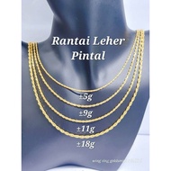Wing Sing 916  Rantai Leher Pintal Padu Emas 916 / 916 Gold Solid Rope Chain