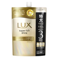力士 (Lux) 超滋潤亮澤修護洗髮露補充裝
