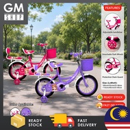 GDeal 14 & 16 Inch Bicycle Children Princess Kids 4 wheels Road Bike Outdoor Ride Adjustable Seat Ba