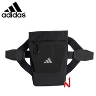 adidas | 2026 กระเปาอาดดาส รน Running Pocket Bag IT2043