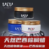 Car Polishing Wax Black Car Wax White Car Wax Universal Extra Bright Authentic Carnauba Wax Water Re