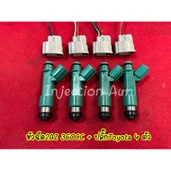 2az 360CC Nozzle 1 Set Of 4 Heads Genuine Japanese Second Hand 1