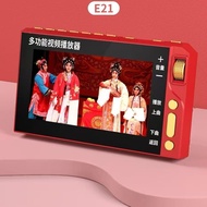 Multifunctional video player for watching movies and videos for the elderly e21Pocket Gold HD Camera