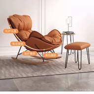 Bedroom 2025 Living Room Backrest Chair New Style Chair Sofa Balcony Lying Style Combination ins Sty