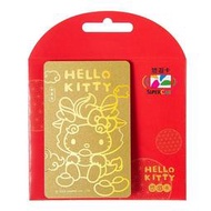 《新幹線》Hello Kitty  龍年 SUPERCARO 紅包 悠遊卡 過年 金色龍 凱蒂貓 可愛