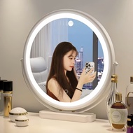 Dressing table makeup mirror desktop with light led Rotatable fill light smart home mirror dormitory