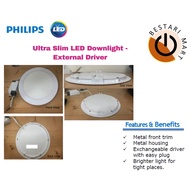 PHILIPS ULTRA SLIM LED DOWNLIGHT DL252 (ROUND) - 15W 6500K