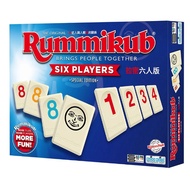 Kaohsiung Songmei Board Game Made In Israel Rummikub XP 6 Players Rummi Six-Player Version 6-Player 