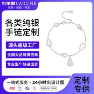 925/999/9999 Pure Silver Sterling Silver Bracelet To Pattern Processing Silver Jewelry Jewelry 9.23