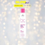 Schwarzkopf BC pH 4.5 Color Freeze Silver Micellar Shampoo - 250ml (New Packaging) Hair Shampoo Hair