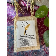 MiCa Basmathi Rice 1121 / Beras Basmathi 1121 / 印度长米 1121 250g Vacuum pack 真空包装 Basmati Rice