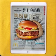 iPad Air 3 64GB WiFi Gold , HK Version