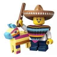 [ACMK] LEGO Collectible Minifigure 71027 Pinata Boy