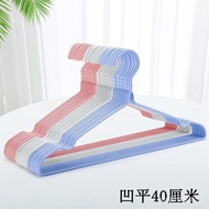 MHGroove Bold Thickened Traceless Clothes Hanger Clothes Hanger Clothes Hanger Adult Hanger Clothes Hanger Non-Slip Ch