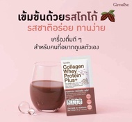 Collagen Whey Protein Plus+ คอลลาเจน รสโกโก้ คอลลาเจน 5000 ppm โปรตีน 11 g. แร่ธาตุและวิตามิน (10 ซอ