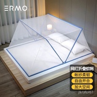 EME1 People love itYier Folding mosquito net1.5Suitable for Rice Bed Thickened Bracket Bottomless Mosquito Net Single Do