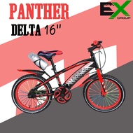 จักรยานเด็ก 16" PANTHER รุ่น Delta --- พร้อมส่ง สต็อกไทย ---