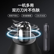 nose hair trimmer nose trimmer beard trimmer trimmer shaver Men Electric Nose Hair Trimmer Men's Nos