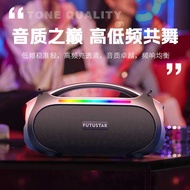60W High Power Bluetooth Speaker Outdoor Portable Waterproof Subwoofer High Volume Card Bluetooth Sp