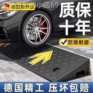 [preferential products] Step Slope Pad Slope Road Teeth Slope Rubber Pad Solid Car Up Door Slope Pla