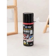 [Daiso] Daiso Multipurpose urethane foam