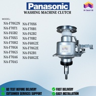 PANASONIC WASHING MACHINE CLUTCH MECHANISM GEAR BOX NA-F70G2N/NA-F70T1/NA-F65B2/NA-F70X5/NA-F70H2/NA