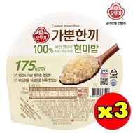 [3件] 韓國國產 微波叮叮 即食飯 糙米飯 130g 平行進口 현미밥 此日期或之前食用：2026年12月12日 或以後 #新舊包裝隨機發貨