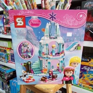 Lego Princess