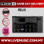 LINE 6 Helix - Multi-Effect Floorboard w/Floorboard And Adapter ( LINE6 )