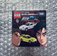 Tomica Tomy Tomytec Limited Vintage 多美卡 Initial D 頭文字D (初回 AE86 7 11 SP 特別仕樣) FC3S FD3S RX 7 Legend 